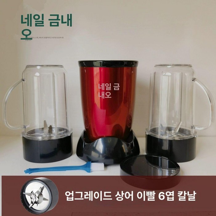 달과6펜스 푸드시터 전동 마늘 멀티채칼 야채