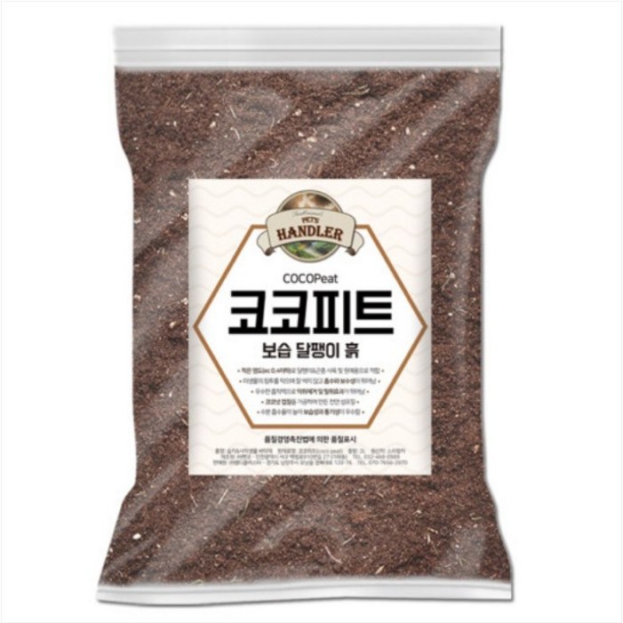 펫츠핸들러 코코피트 보습 달팽이 흙, 2L, 3개