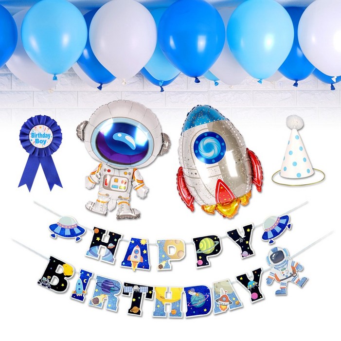 비와이커머스 생일 우주 가랜드 블루 풍선 20 세트 (우주) 파티 세트