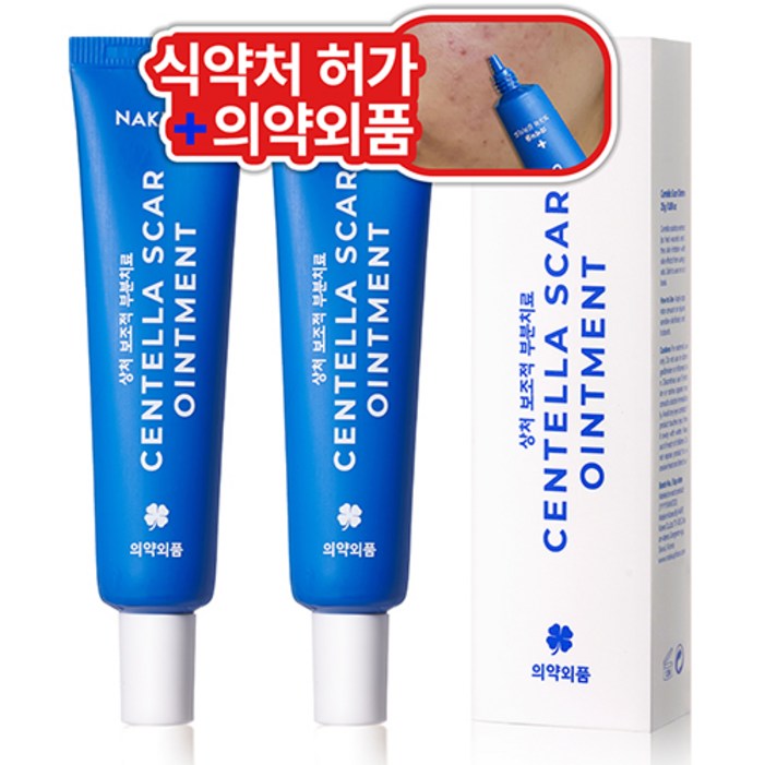 네이크업 센텔라스카 연고 의약외품 네이크업 센텔라스카 연고 의약외품