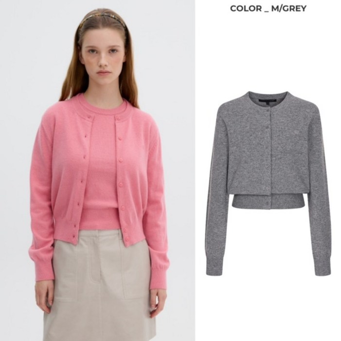 올리브데올리브 OK4WD960 자수 포인트 울혼방 니트 가디건