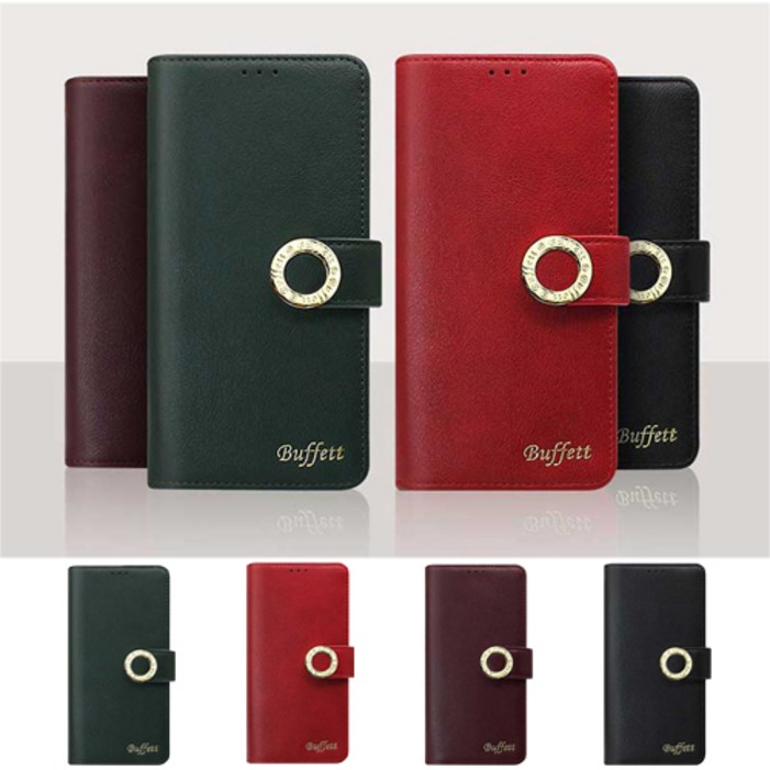 시안샵 버핏 링포인트 지퍼 휴대폰 다이어리 케이스