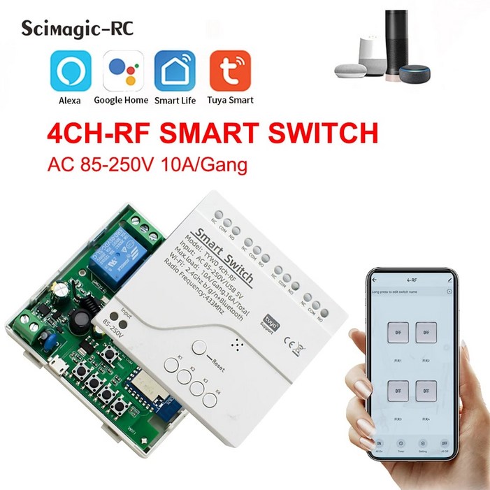 4CH 와이파이 스마트 홈 모터 컨트롤러 DC 12V 24V 32V 220V RF433 원격 Alexa Tuya 라이프용 4 채널 인칭 펄스 릴레이