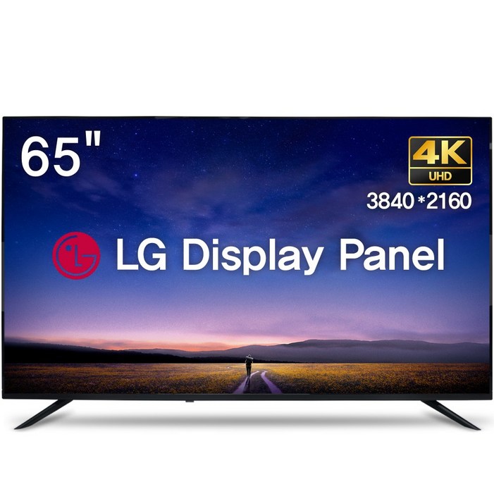 위드라이프 65인치 4K UHD TV 엘지정품패널 고화질 프리미엄티비, 165cm65인치, 스탠드형, 방문설치, 65U