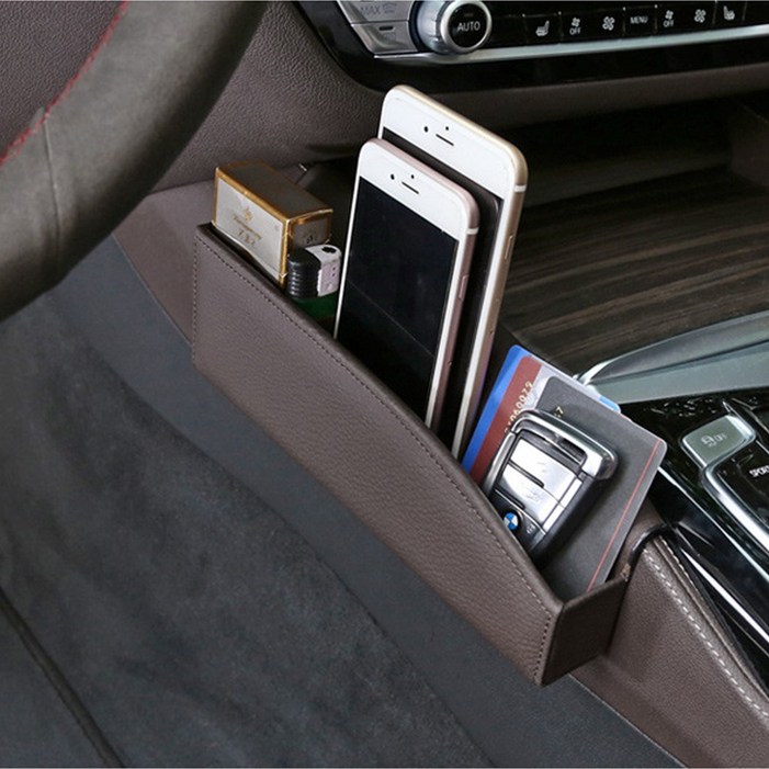 BMW 사이드 포켓 수납함
