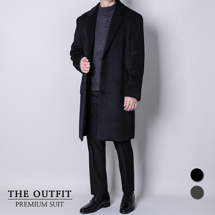 디아웃핏 M3XL 남자 프리미엄 리얼 울코트 고급 빅사이즈 캐시미어 오버핏 롱코트