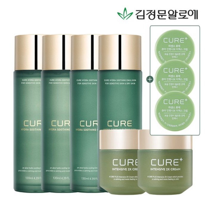 김정문알로에 큐어 수딩 토너 2개에멀젼 2개2X크림 2개