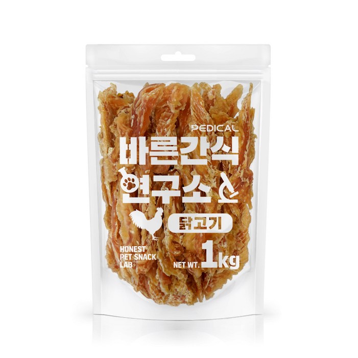 바른간식연구소 닭가슴살 1kg 강아지 육포 대용량간식