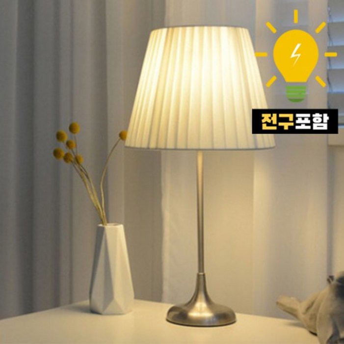 스탠드 스탠드