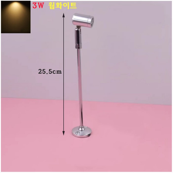 신박디자인 진열장조명 장식장조명 전시회 박물관 시계장 쥬얼리 LED 조명