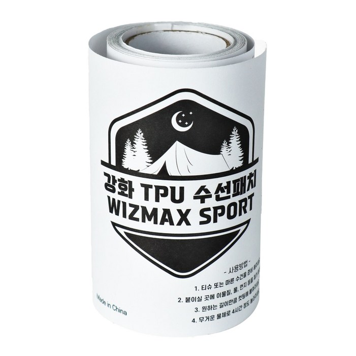 강화 TPU 텐트 수선패치 심실링 테이프, 1개