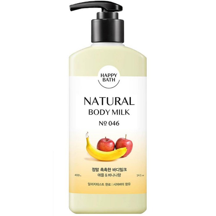 해피바스 무료배송해피바스 정말 촉촉한 바디밀크 400ml