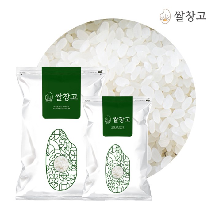 쌀창고 2025년산 햅쌀 일품 백미 10kg 당일도정 단일품종 프리미엄, 10kg, 1개, 상등급