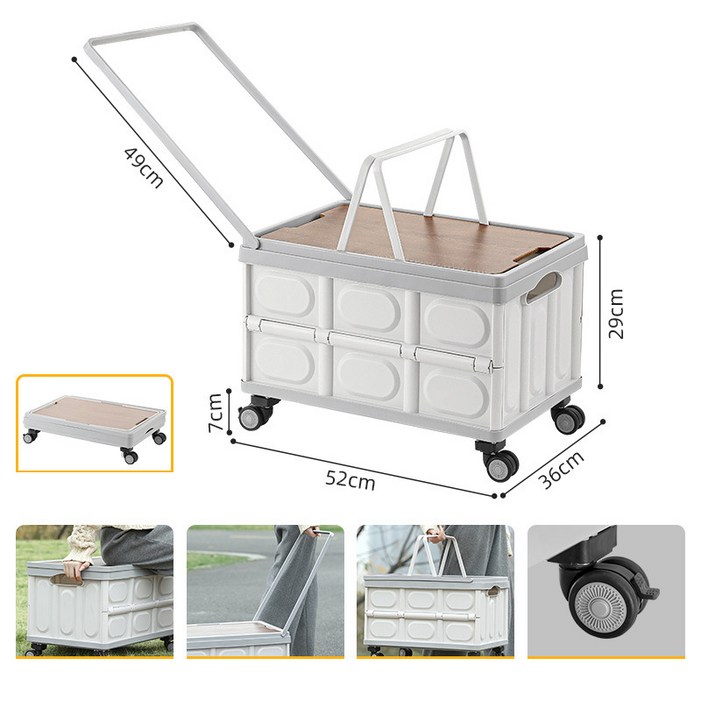 SMTONE 자동차 수납함 캠핑용 선반 박스 트렁크 수납 바퀴형 책상 트레이 핸디형