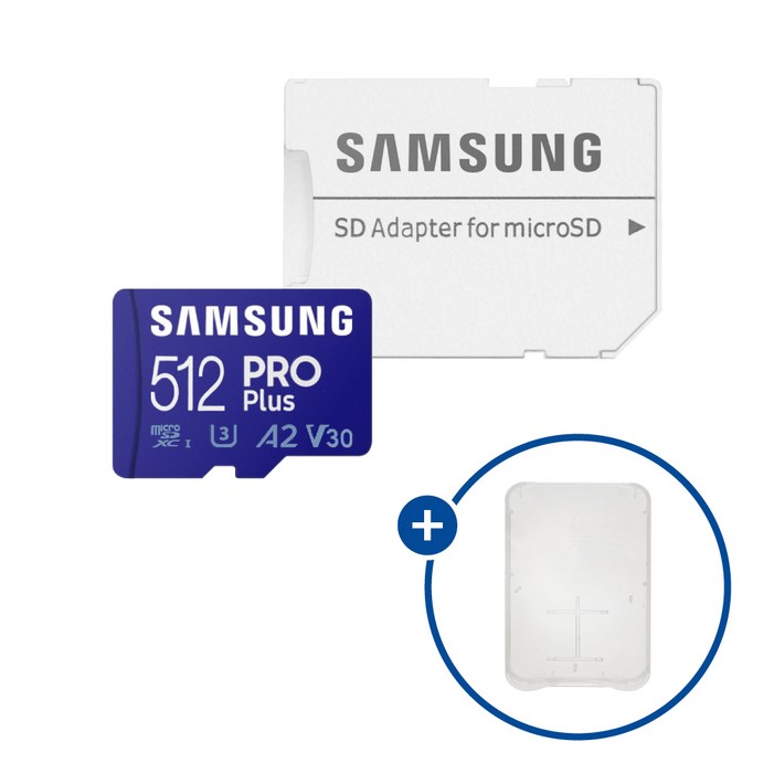 삼성전자 마이크로SD카드 PRO PLUS MB-MD512SA/KR + SD카드 케이스