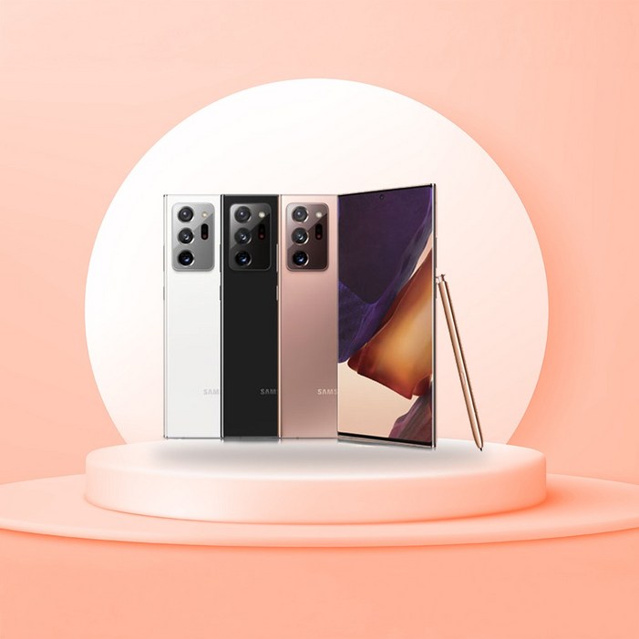 [리퍼폰]삼성 갤럭시노트20울트라 256GB(센터판 미사용) 중고폰 공기계 알뜰폰 자급제