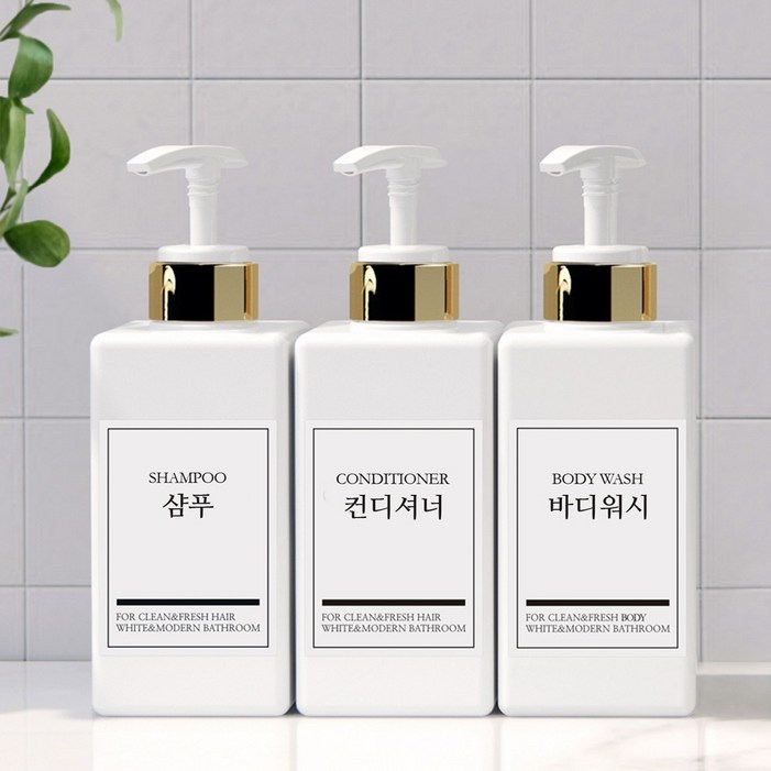 모든집 호텔 욕실 디스펜서 샴푸통 500ml방수라벨 3구 세트 모든집 호텔 욕실 디스펜서 샴푸통 500ml방수라벨 3구 세트