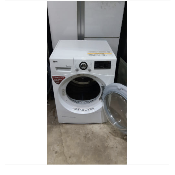 중고의류건조기 8키로16키로, 선택