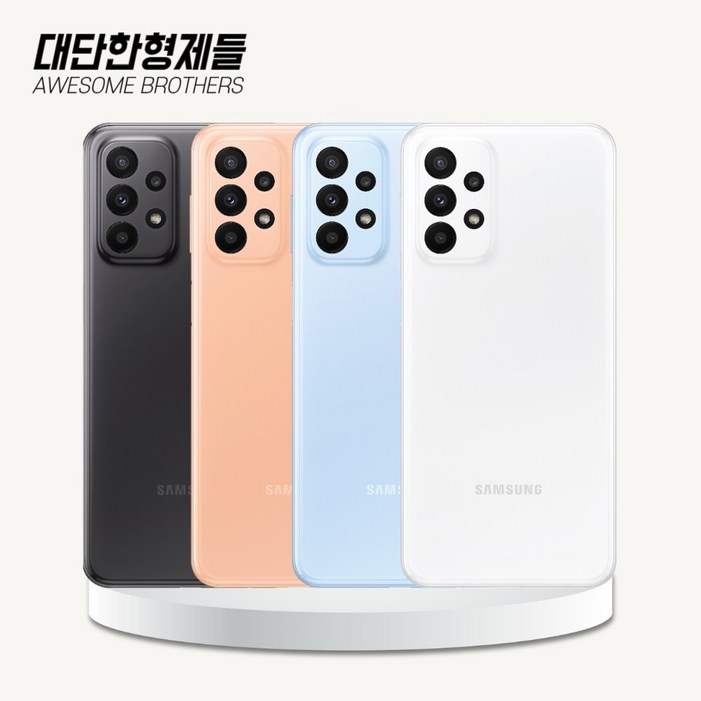 삼성전자 갤럭시 A23 중고폰 리퍼폰 공기계