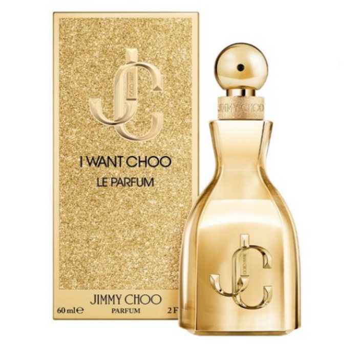 지미추 아이원추 르 파팡 퍼퓸 260g