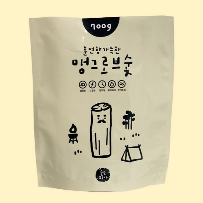 맹그로브 숯