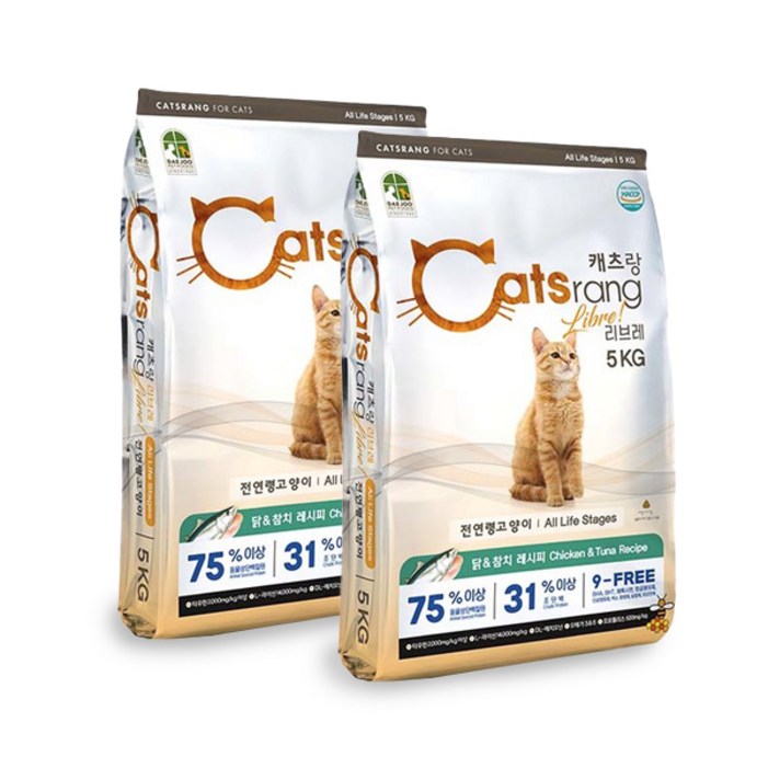 캐츠랑 리브레5kg X 2개 전연령 고양이사료 고양이밥, 5kg, 닭참치