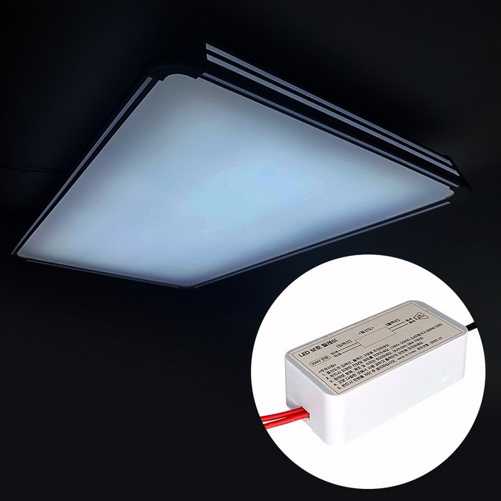 홍전기 잔광 제거 LED 보호 릴레이 200W 대용량, 1개 홍전기 잔광 제거 LED 보호 릴레이 200W 대용량, 1개