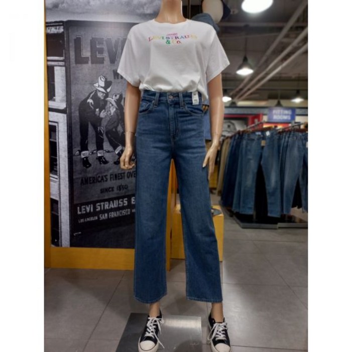 리바이스여성하이루즈쿨진청바지2687200163583746 백화점