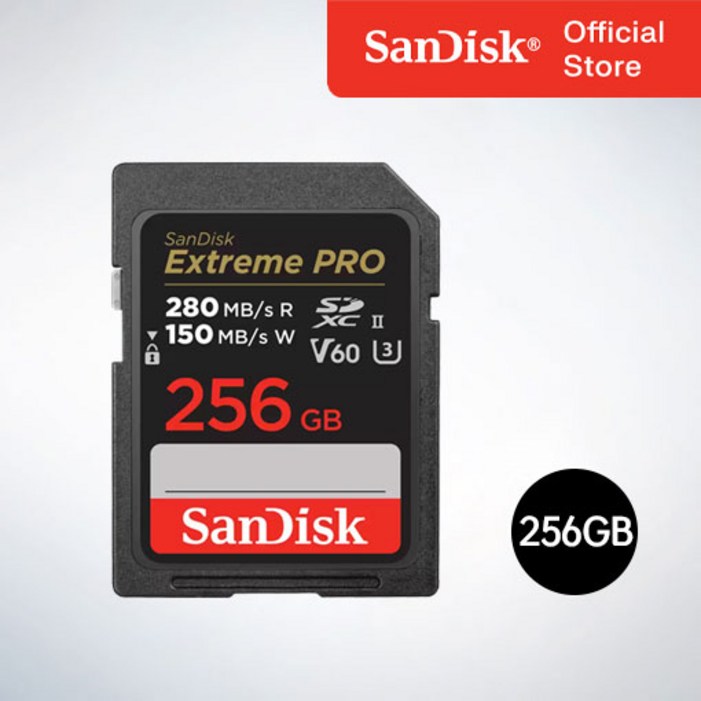 샌디스크코리아 공식인증정품   Extreme Pro 익스트림 프로 SDXC UHS-2 SD메모리카드 UHS-II V60 SDXEP 256GB