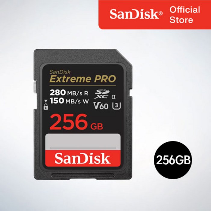 샌디스크코리아 공식인증정품 Extreme Pro 익스트림 프로 SDXC UHS2 SD메모리카드 UHSII V60 SDXEP 256GB