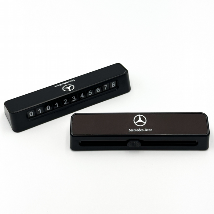 벤츠 호환 차량 번호판 주차번호판 자동차 인테리어 소품 벤츠 용품 신차 선물 고객커스텀 국내 각인 자체제작 상품