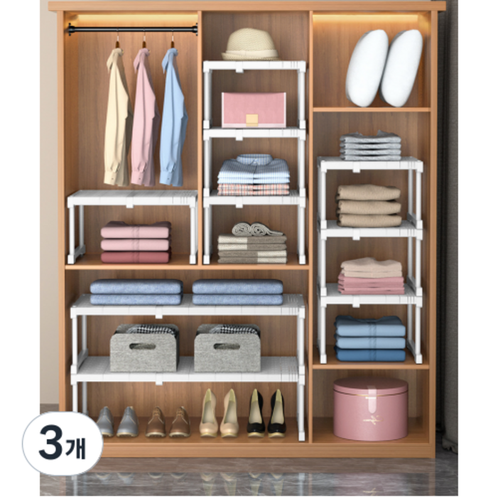 가려거든 공간최대활용 너비조절 옷장선반, 대형 화이트 너비6788 x 폭42 x 높이 32cm, 3개