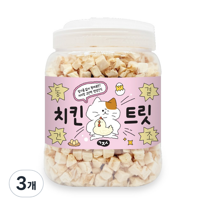 고지식 국내산 반려동물 동결건조 트릿 간식, 3개, 400g, 치킨