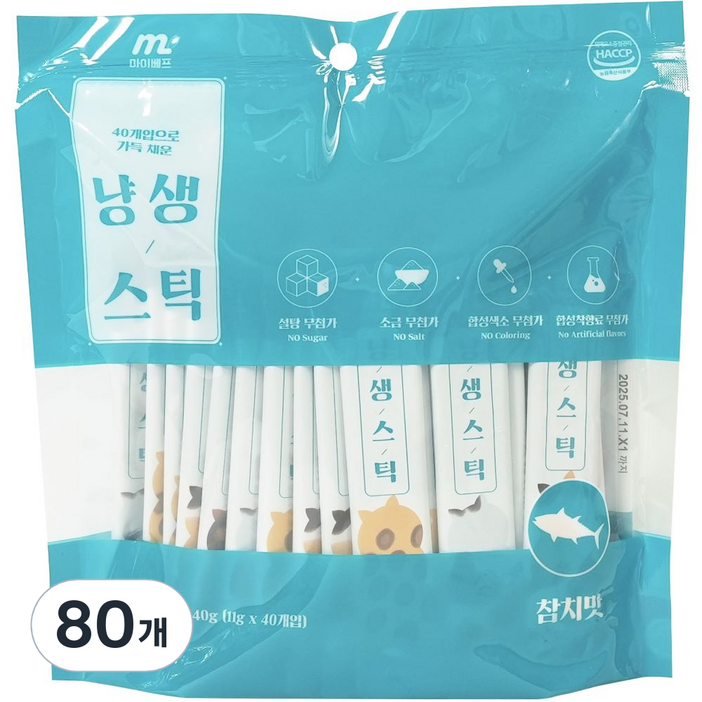 마이베프 냥생스틱 츄르 짜먹이는 고양이 간식, 참치맛, 440g, 2개 마이베프 냥생스틱 츄르 짜먹이는 고양이 간식, 참치맛, 440g, 2개