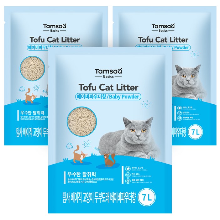 탐사 베이직 프리미엄 고양이 두부모래 베이비파우더향 7L 약 2.8 kg, 3개