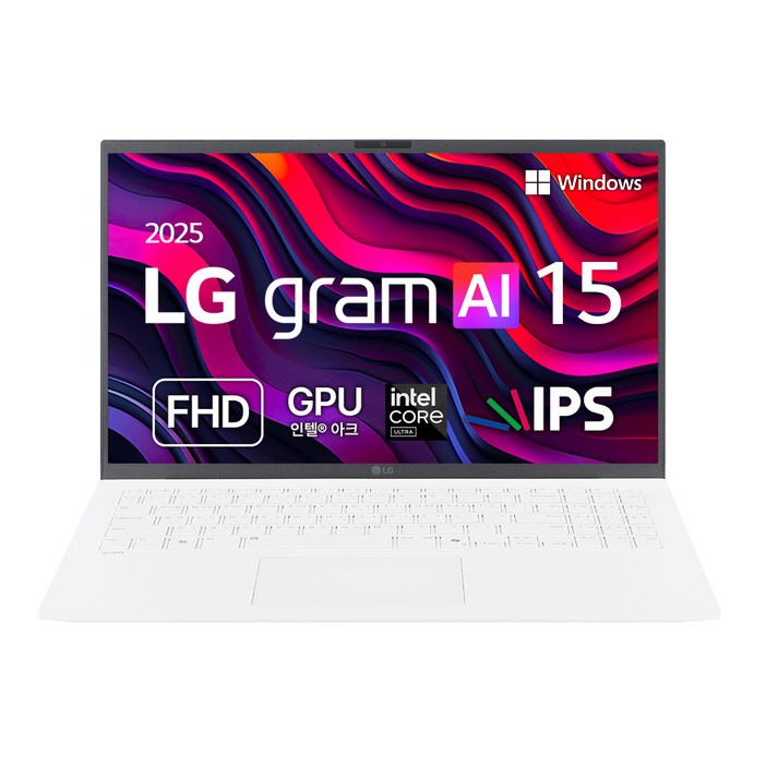 LG전자 2025 그램 AI 15 FHD 코어Ultra5 애로우레이크, 에센스화이트, 256GB, 16GB, WIN11 Home, 15Z90TGA5CK LG전자 2025 그램 AI 15 FHD 코어Ultra5 애로우레이크, 에센스화이트, 256GB, 16GB, WIN11 Home, 15Z90TGA5CK