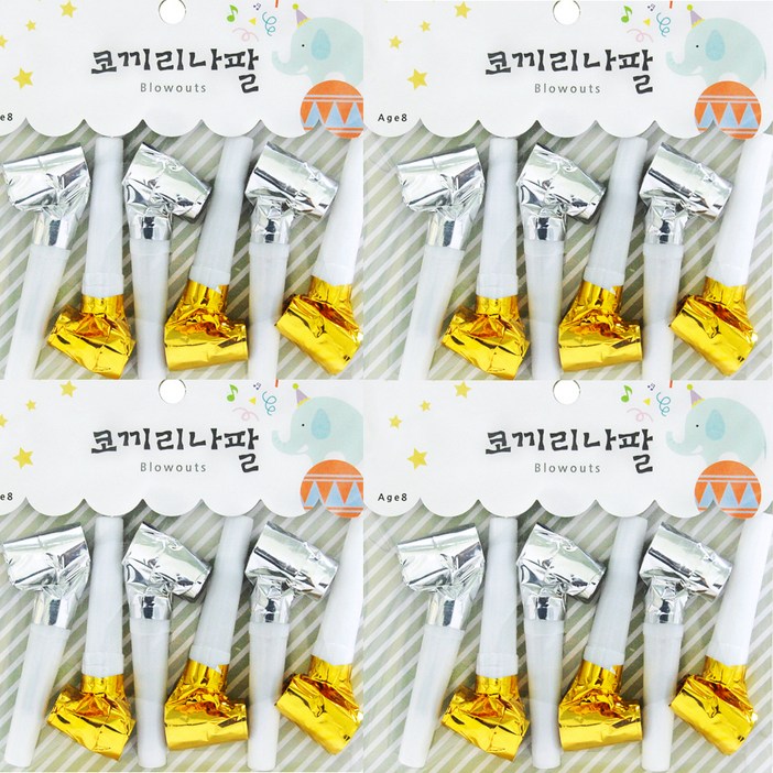 파티쇼 파티코끼리나팔 2종 x 3p