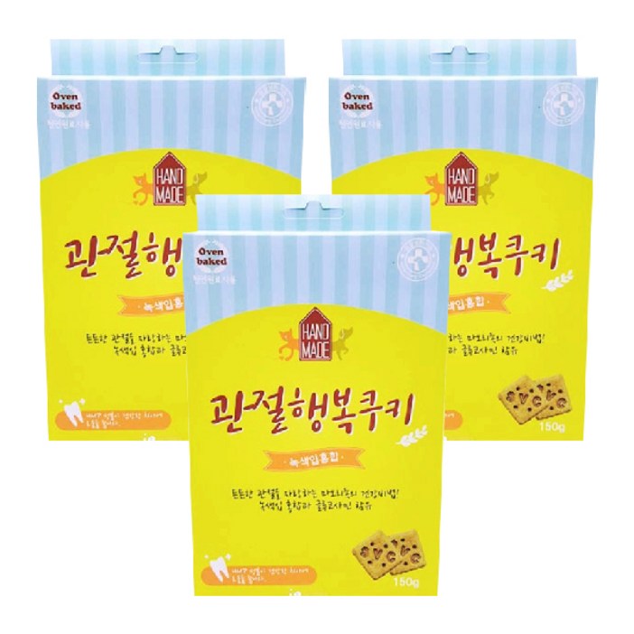 에스틴 강아지 관절 행복 쿠키, 3개, 150g
