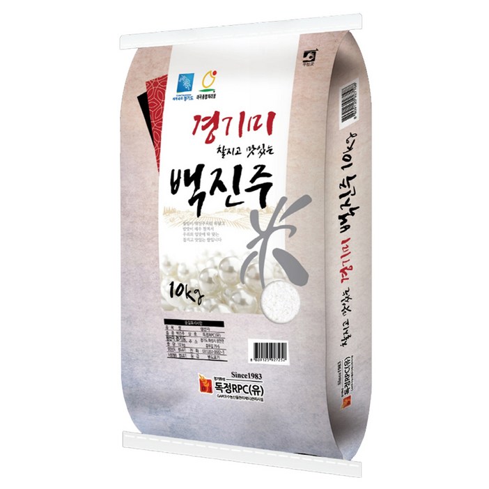 독정RPC 2024년산 햅쌀 경기미 백진주 쌀 독정RPC 2024년산 햅쌀 경기미 백진주 쌀