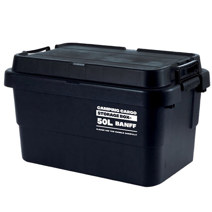 밴프 카고박스 50L