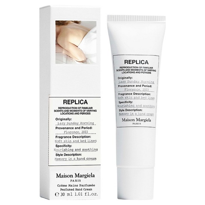 메종마르지엘라 레이지 선데이 모닝 핸드크림
