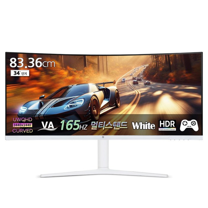 픽셀아트 WQHD 165Hz 울트라와이드 모니터 화이트, 83.36cm, PAQ3416W무결점