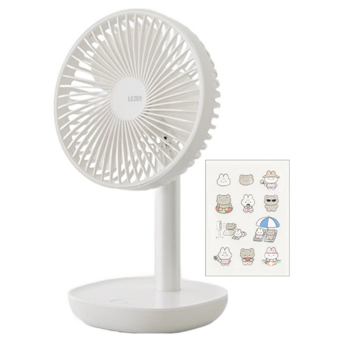 르젠 탁상용 무선 BLDC 선풍기