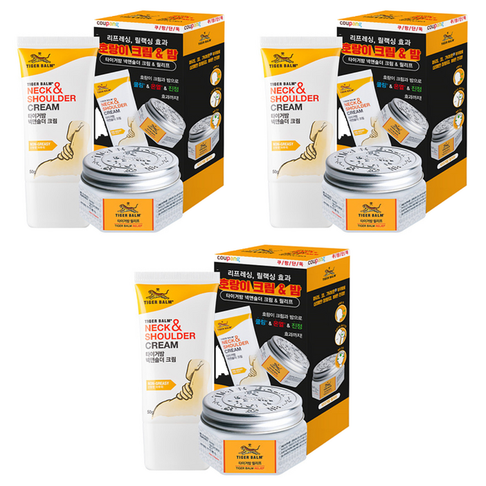 타이거밤 넥앤숄더 크림 50g  릴리프 밤 25g 세트, 3개