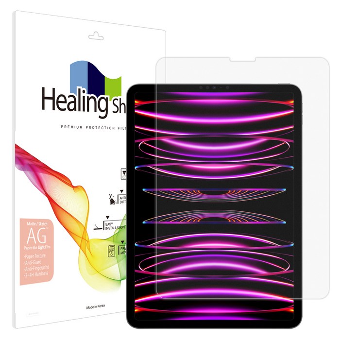 힐링쉴드 아이패드 프로 4세대5세대6세대 12.9 종이질감 Light 액정보호필름