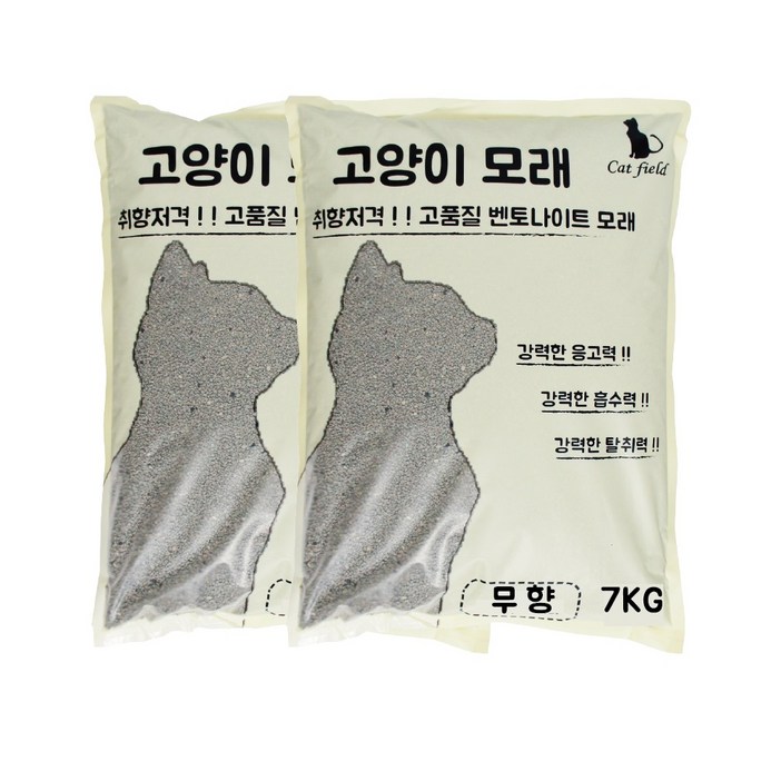 캣필드 벤토나이트 고양이모래 무향, 7kg, 2개, 무향 캣필드 벤토나이트 고양이모래 무향, 7kg, 2개, 무향