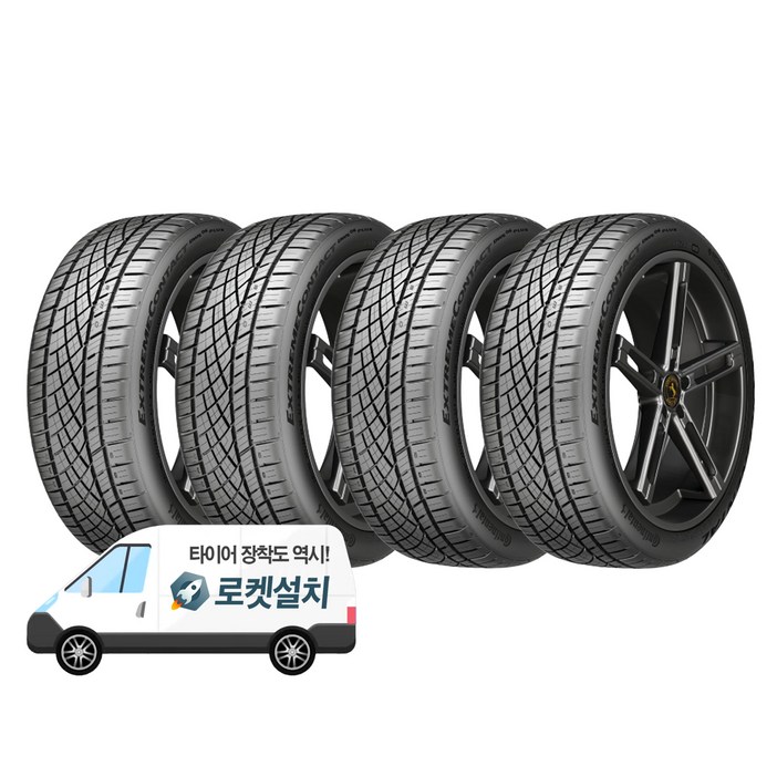 콘티넨탈타이어 익스트림컨택트 DWS06 PLUS 245/45R19