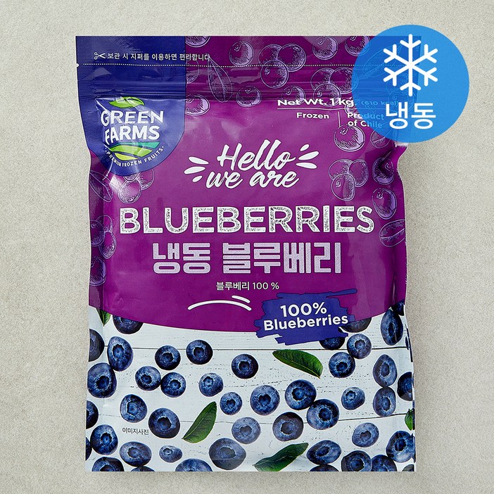 그린팜 칠레산 블루베리 냉동, 1개, 1kg