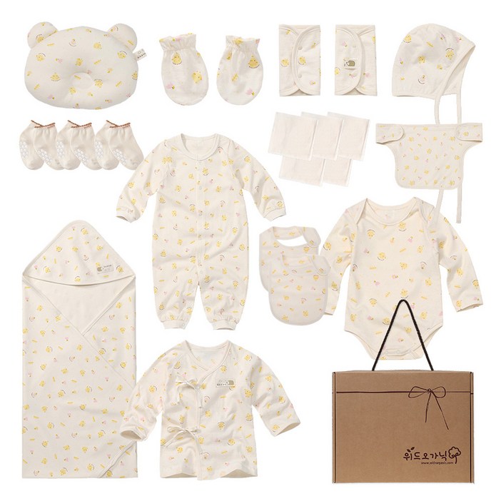 위드오가닉 출산선물 20종세트