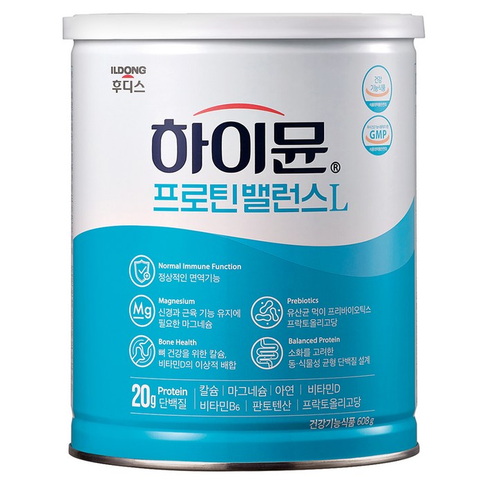하이뮨 프로틴 밸런스 L 캔
